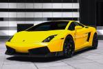 Lamborghini Gallardo GT600 by BF Performance 2010 года